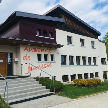 Auberge De Jeunesse Hi ปงตาร์ลีเย ภายนอก รูปภาพ